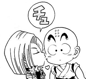 A Story About How Android 18 Squeezes Me Dry Everyday